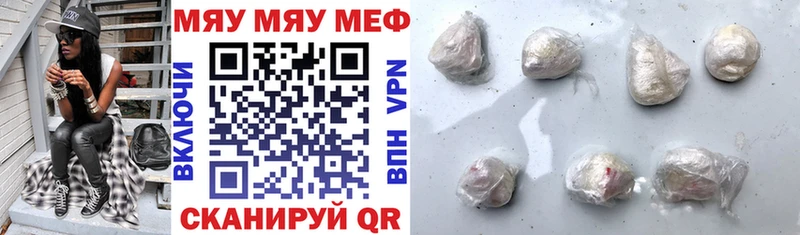 Наркошоп купить Конопля НБОМе ГАШИШ А ПВП Галлюциногенные грибы Меф Cocaine Лесосибирск