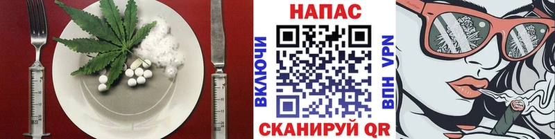 Купить закладки  Лесосибирск  Еда ТГК марихуана 