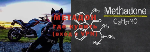 кокаин VHQ Верхнеуральск