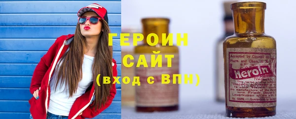 ALPHA-PVP Вязники