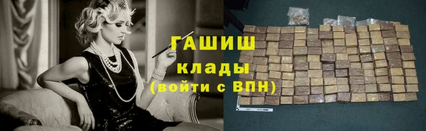 кокаин VHQ Верхнеуральск