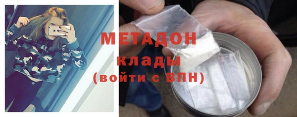ГАЛЛЮЦИНОГЕННЫЕ ГРИБЫ Верея