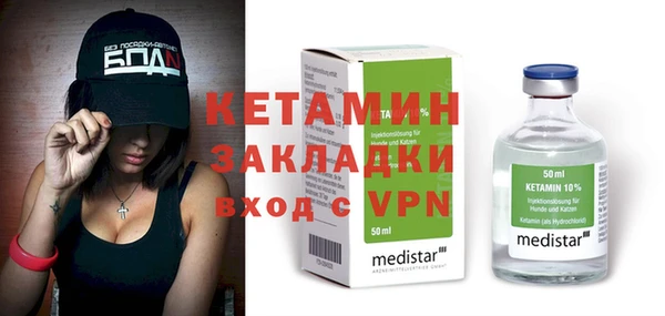 кокаин VHQ Верхнеуральск