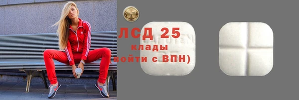 кокаин VHQ Верхнеуральск