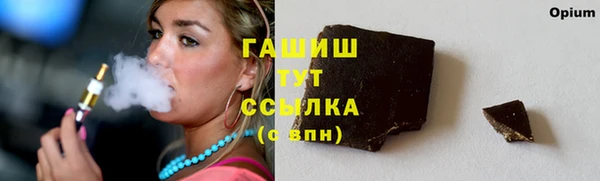 кокаин VHQ Верхнеуральск