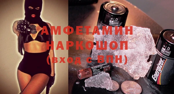 кокаин VHQ Верхнеуральск