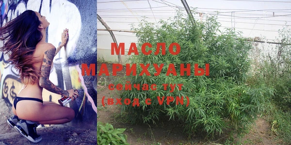 ГАЛЛЮЦИНОГЕННЫЕ ГРИБЫ Верея