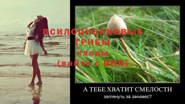 кокаин VHQ Верхнеуральск