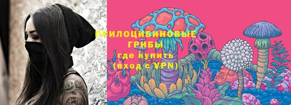 кокаин VHQ Верхнеуральск