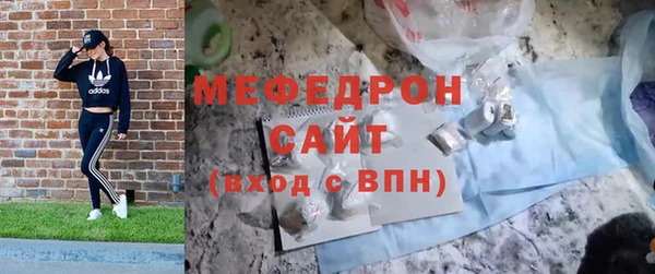 ГАЛЛЮЦИНОГЕННЫЕ ГРИБЫ Верея