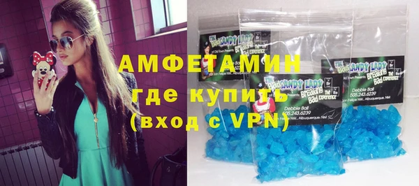 каннабис Волоколамск