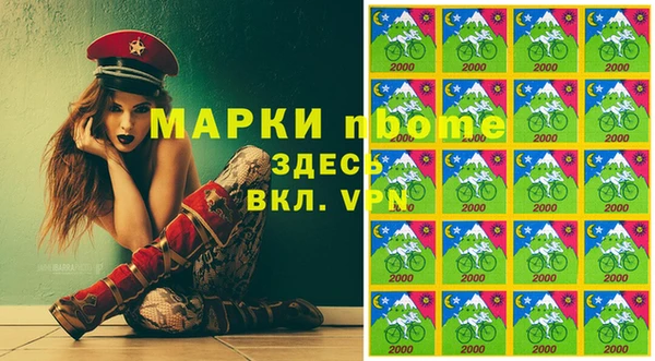 кокаин VHQ Верхнеуральск