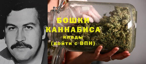 мефедрон Верхний Тагил