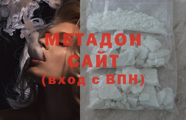 ГАЛЛЮЦИНОГЕННЫЕ ГРИБЫ Верея