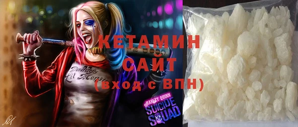 ГАЛЛЮЦИНОГЕННЫЕ ГРИБЫ Верея