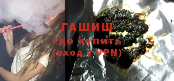 кокаин VHQ Верхнеуральск