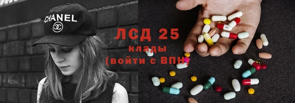 кокаин VHQ Верхнеуральск